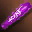 Br worldcup stick i06 0