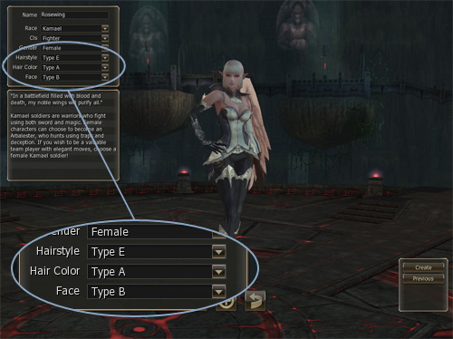 Face Hairstyle, Screenshot