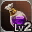Lv2 2 dye str 0