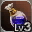 Lv3 2 dye int 0
