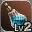 Lv2 1 dye men 0