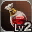 Lv2 2 dye con 0