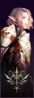 Yul archer