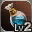 Lv2 2 dye men 0