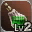 Lv2 1 dye wit 0