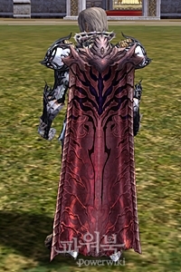 Frintezza Cloak
