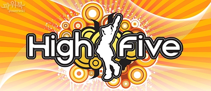 HF banner