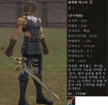 Msword r