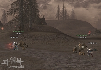 War on the Isle of Souls