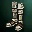 Armor iron boots i00 0
