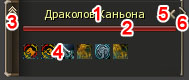 Окно цели 2