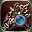Weapon vesper caster i00 0 pannel unconfirmed