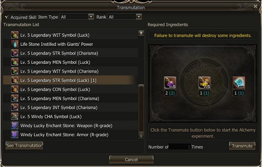 Ertheia alchemy transmutation patchnote