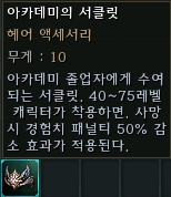 9ed5fd4ba4d7e2923b2ca3a5