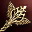 Weapon the mace of hero i00 0
