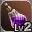 Lv2 1 dye str 0
