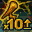 Skill4411 max 0