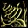 Dryad Root