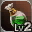 Lv2 2 dye wit 0