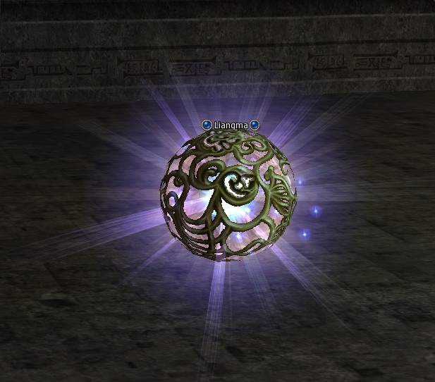 Лиангма — Lineage 2 Essence