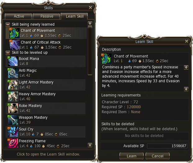 GD11-skill-window