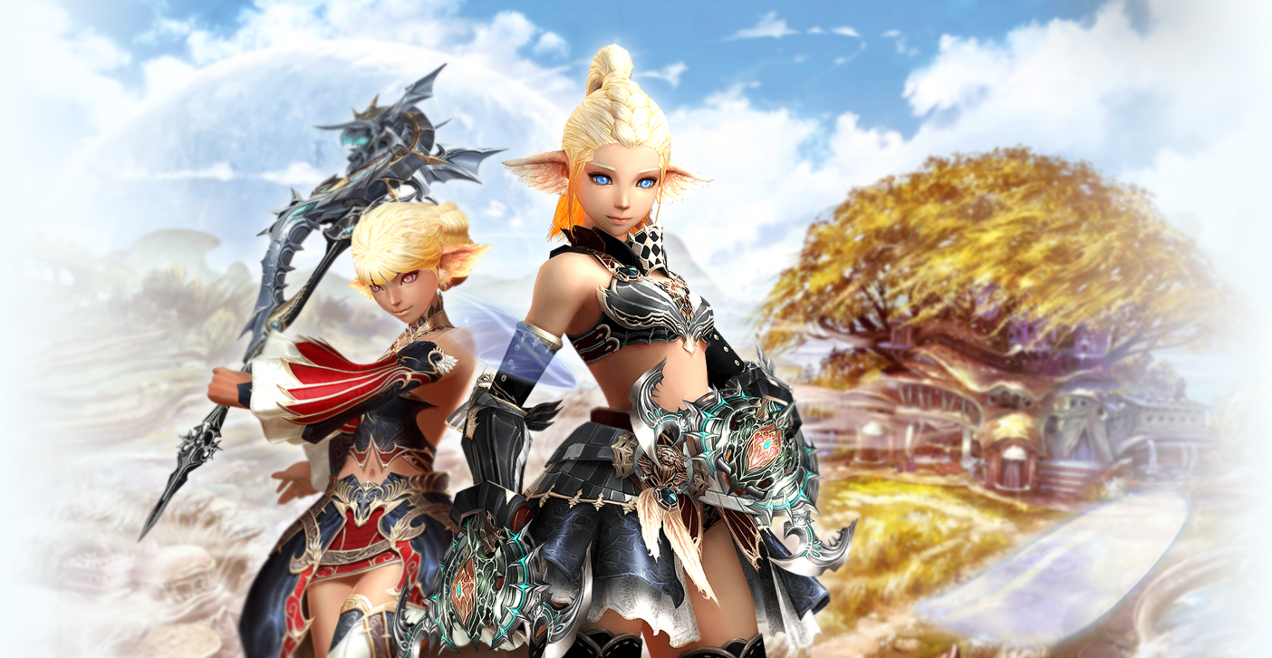 Ertheia logo patchnote